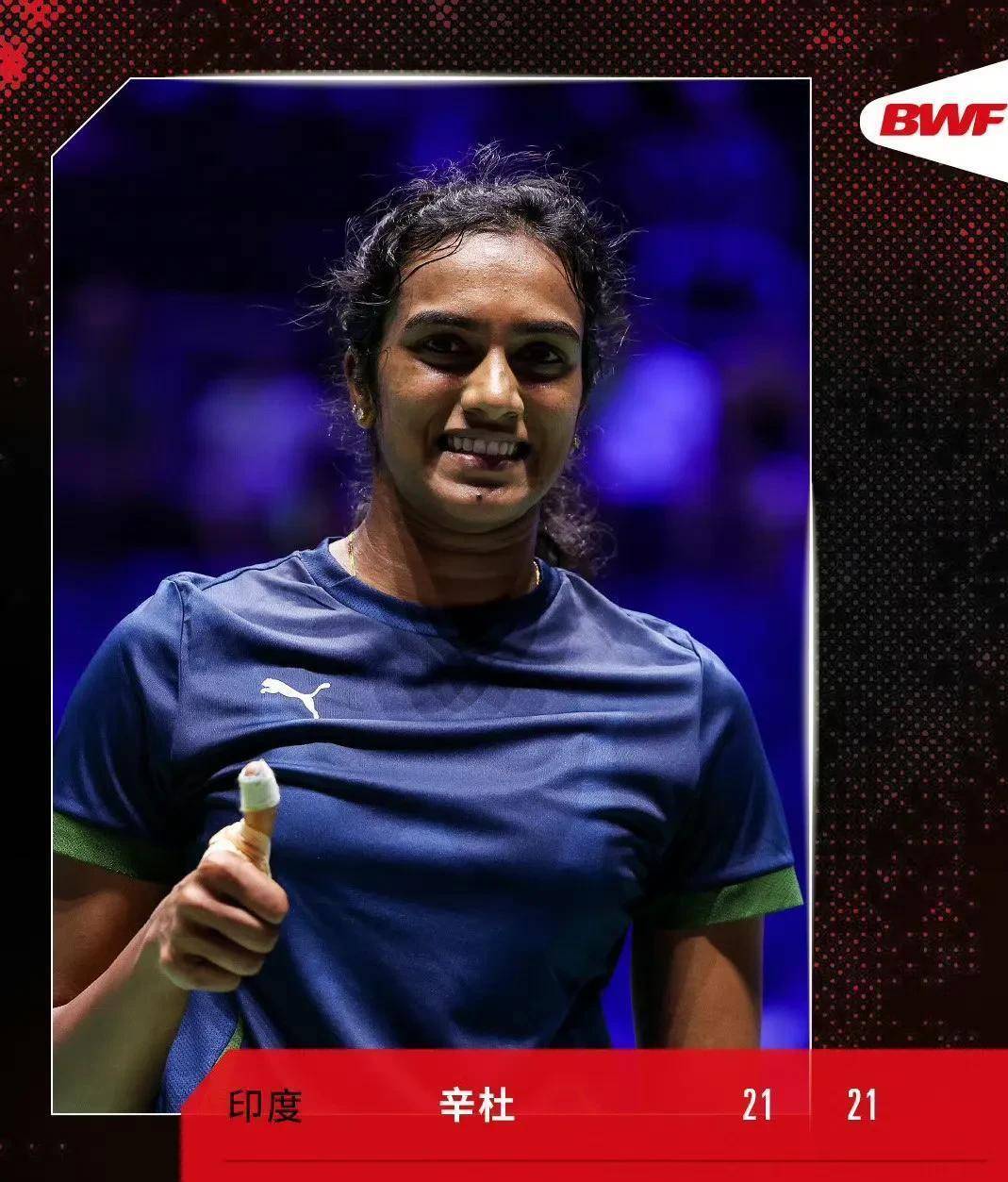 米兰体育官方网站-泰国羽毛球队鏖战日本羽毛球队，辛杜统治全场的简单介绍