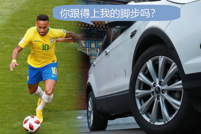 足球运动员用实力谱写出色篇章的简单介绍 足球运动员用实力谱写出色篇章的简单介绍