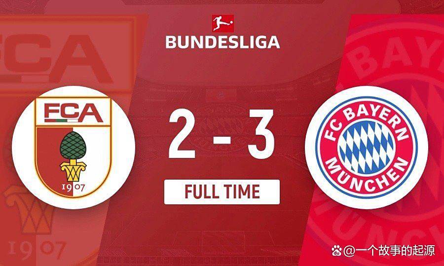 米兰体育app-意大利险胜拜仁,德利赫特送出助攻