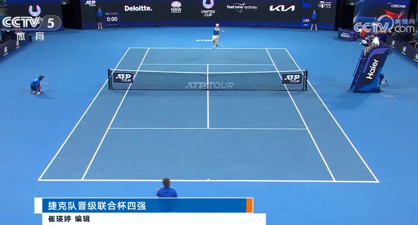 米兰真人-英国网球队完胜意大利网球队,克耶高斯关键制胜的简单介绍