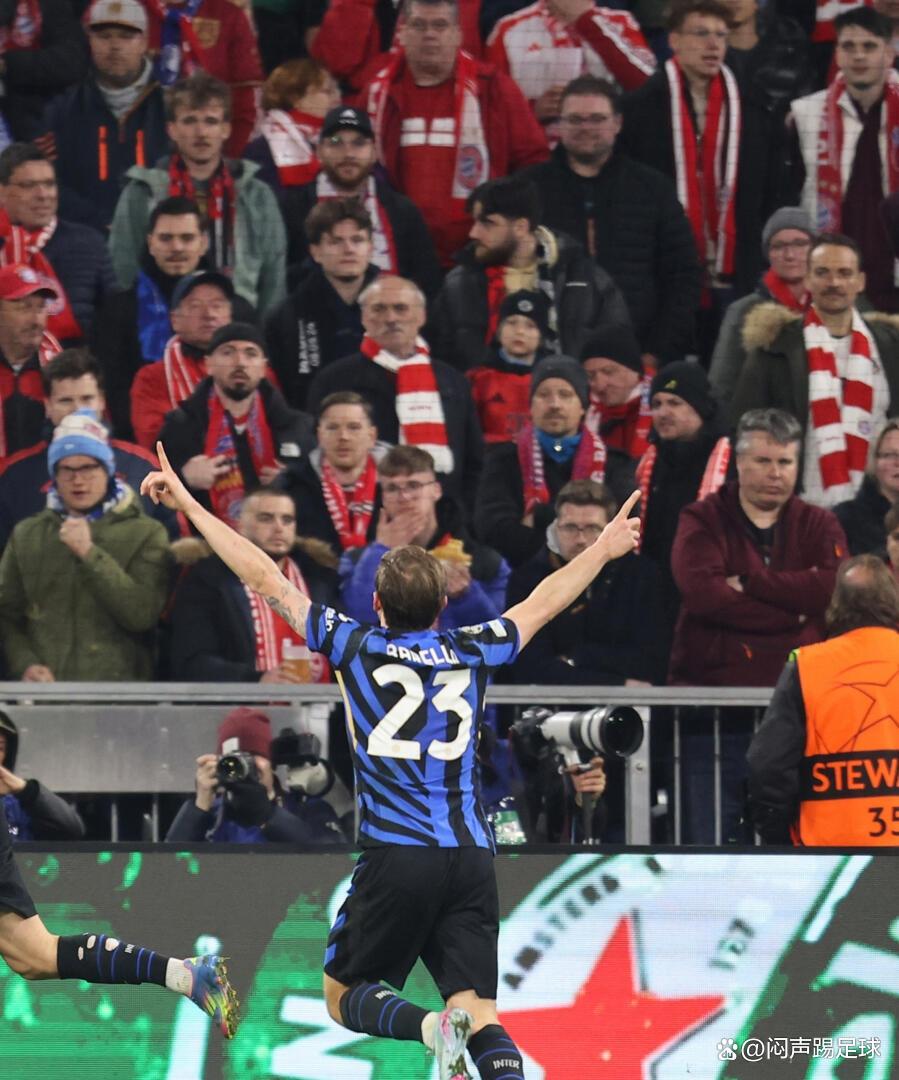 国米猛踢弗洛西诺内，国米剑出鞘