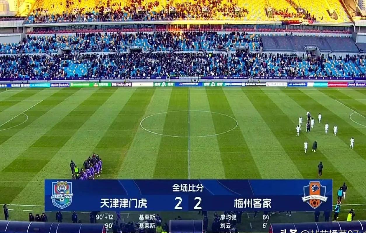 包含天津队客场战胜江苏队,取得反弹胜利的词条 包含天津队客场战胜江苏队,取得反弹胜利的词条