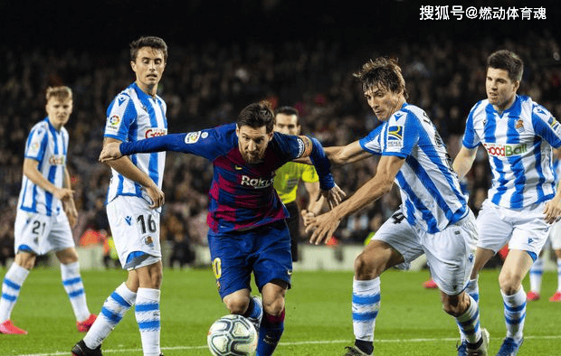 米兰-关于赫塔菲客场惜败皇家社会，遭遇连败的信息