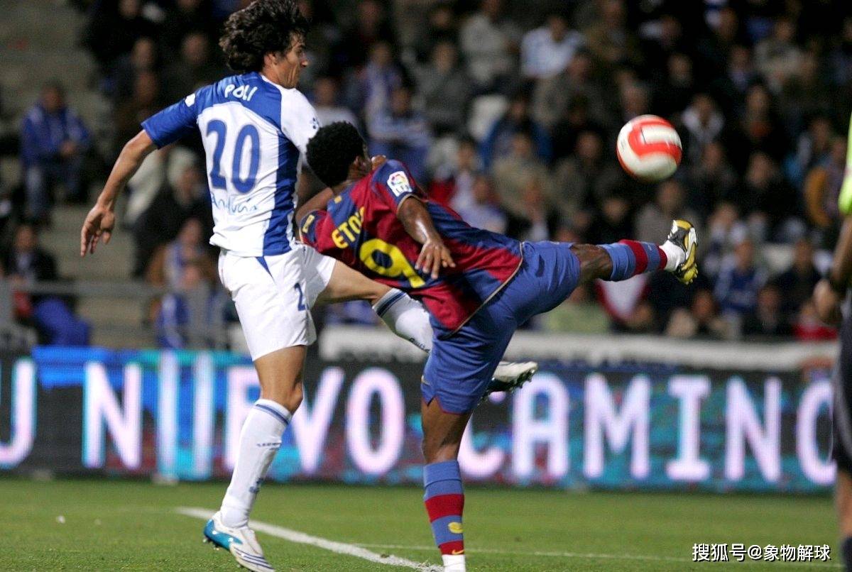 格拉纳达2-1逆转击败赫罗纳,西甲保级形势乐观的简单介绍 格拉纳达2-1逆转击败赫罗纳,西甲保级形势乐观的简单介绍